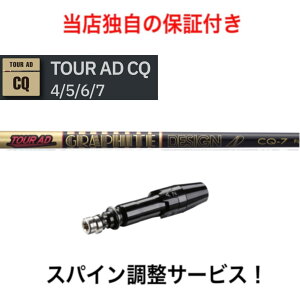 TI yXpCz Tour AD CQ ^CgXg GT TSR TS 917 915Ή cA[AD X[utVtg hCo[ St