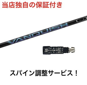 SR yXpCz VANQUISH XN\ ZXiV[Y ZX5 ZX7 [NVIXΉ X[ut hCo[ St Vtg OHP~J oLbV