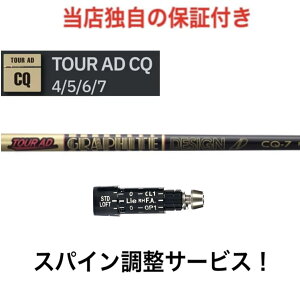 SR yXpCz Tour AD CQ XN\ ZXiV[Y ZX5 ZX7 [NVIXΉ X[ut hCo[ St Vtg cA[AD