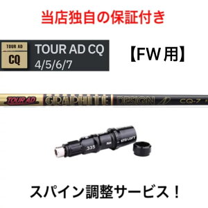 TM yXpCz Tour AD CQ e[[Ch Qi10cA[ XeX2 XeX SIM/SIM2/M FWV[YΉ X[ut tFAEFCEbh St Vtg cA[AD