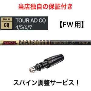 TI yXpCz Tour AD CQ ^CgXg GT TSR TSi TS 917 915 913 FWV[YΉ X[ut tFAEFCEbh St Vtg cA[AD