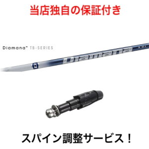 CL yXpCz Diamana TB LEFC p_C Ai X[N p_C GsbNn }[xbNnΉ X[ut hCo[ St Vtg OHP~J fBA}i