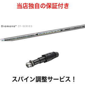 CL yXpCz Diamana ZF LEFC p_C Ai X[N p_C GsbNn }[xbNnΉ X[ut hCo[ St Vtg OHP~J fBA}i