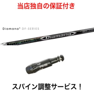 PN yŗpz yXpCz Diamana DF s ŐV G440 G430/G425/G410Ή X[ut hCo[ St Vtg OHP~J fBA}i teB