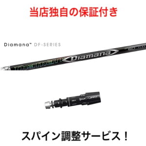 MZ yXpCz Diamana DF ~Ym Mizuno Pro ST200 MP JPXV[YΉ X[ut hCo[ St Vtg OHP~J fBA}i