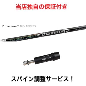 CB yXpCIz Diamana DF Ru ŐV DS-ADAPT DARKSPEED AEROJET LTDx RADSPEED Ή X[ut hCo[ St Vtg OHP~J fBA}i
