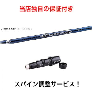 TM yXpCz Diamana BF e[[Ch Qi10 XeX2 XeX SIM/SIM2/MV[YΉ X[ut hCo[ St Vtg OHP~J fBA}i