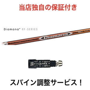 SR yXpCz Diamana RF XN\ ZXiV[Y ZX5 ZX7 [NVIXΉ X[ut hCo[ St Vtg OHP~J fBA}i