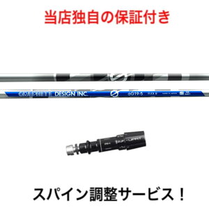 MZ yXpCz anti Gravity a G19 ~Ym Mizuno Pro ST200 MP JPXV[YΉ X[ut hCo[ St Vtg A` OreB GV[Y Ot@CgfUC