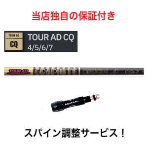 BS yXpCz TOUR AD CQ uaXg B1 B2 B3 TOUR B XD3 J815 ΉX[u hCo[ St Vtg cA[AD