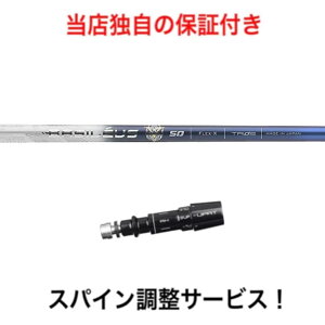 MZ yXpCz Basileus Tri Spada ~Ym Mizuno Pro ST200 MP JPXV[YΉ X[ut hCo[ St Vtg oVEX gCXp[_