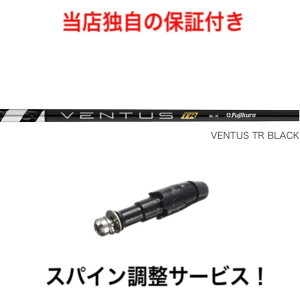 CL yXpCz Fujikura VENTUS TR BLACK LEFC p_C Ai X[N p_C GsbNn }[xbNn Ή X[ut hCo[ St Vtg tWN x^X TR