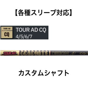 ye탁[J[Ήz Tour AD CQ X[ut hCo[ St Vtg cA[AD Ot@CgfUC SIM XeX p_C GsbN G430 ^CgXg ~Ym XN\ Ru ua