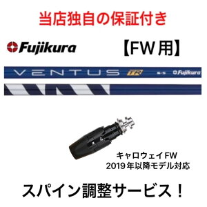 CL yXpCz VENTUS TR BL LEFC GsbNtbV p_C Ai X[N p_C FW 2019Nȍ~̃fΉ X[ut tFAEFCEbh St Vtg tWN