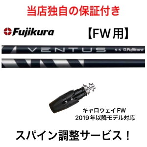 CL yXpCz VENTUS BLUE LEFC GsbNtbV p_C Ai X[N p_C FW 2019Nȍ~̃fΉ X[ut tFAEFCEbh St Vtg tWN 