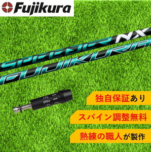 CB yXpCz Speeder NX GREEN Ru ŐV DS-ADAPT DARKSPEED AEROJET LTDx RADSPEED ΉX[u hCo[ St Vtg tWN Xs[_[NX O[ GR