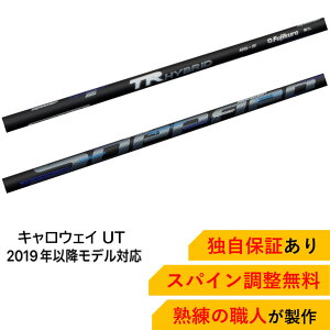 CL yXpCz Fujikura tWN Xs[_[ TR nCubh LEFC G[g p_C Ai X[N p_C GsbN UT 2019Nȍ~̃fΉ X[ut [eBe