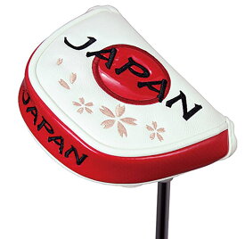 ジャパン JAPAN パターカバー マレットタイプ パター用 ヘッドカバー ゴルフ 和柄 日の丸 桜