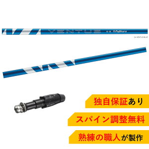 CL yXpCztWN 24 x^X u[ Fujikura 24 VENTUS BLUE LEFC p_C Ai X[N p_C GsbNn }[xbNn ΉX[ut hCo[p St V