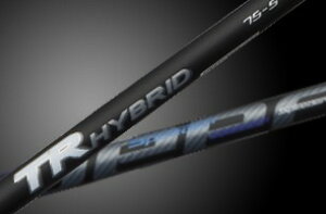 PN 【スパイン調整無料】 Fujikura ベンタス HB VENTUS HB BLUE ピン G440/G430/G410/425 ハイブリッド 対応スリーブ付 フジクラ スピーダー スピーダーNX ゴルフ シャフト ユーティリティー UT用