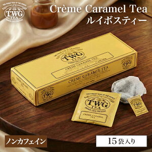 �y�����z�N���[���L�������� �e�B�[�o�b�O �g���M�t�g �e�B�[�o�b�O �ԈȊO �`�� ���� ���j�� �m���J�t�F�C�� ������� ���킢�� �u�����h ���C�{�X ���Ԃ� �����o�� �����j�� �a���� �v��