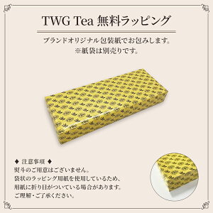 yzNVbNeB[obOZNV g Mtg eB[obO NX}X A\[g ݔ  n[ueB[ A[OC J~[ 퉷ۑ  j  v[g 