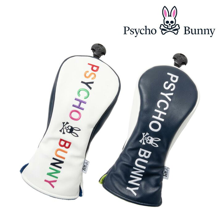 楽天市場】PsychoBunny サイコバニー ヘッドカバー フェアウェイウッド 