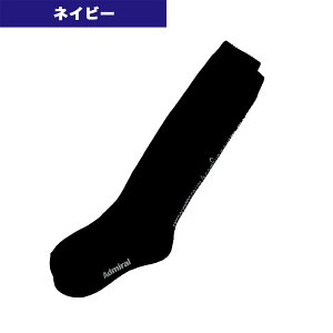 Admiral Ah~ nC\bNX r fB[X admb4b21