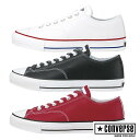 【割引クーポン有】コンバースゴルフ オールスター シューズ 靴 ゴルフ メンズ レディース ALL STAR GF OX