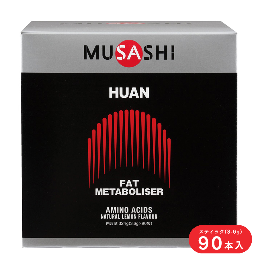 ムサシ HUAN フアン 3.6g × 90本入 MUSASHI