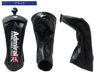 �y���ԗD�ǃV���b�v��܁z�w�b�h�J�o�[ �t�F�A�E�F�C�E�b�h �A�h�~���� H/C�|FW ADMG2BH3 �S���t �����Y ���f�B�[�X