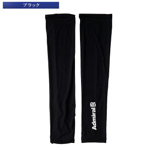 �y���ԗD�ǃV���b�v��܁z�A�[���J�o�[ ���悯 �A�h�~���� ADMB3AF1 22S �A�[���J�o- �S���t�p�i �����Y