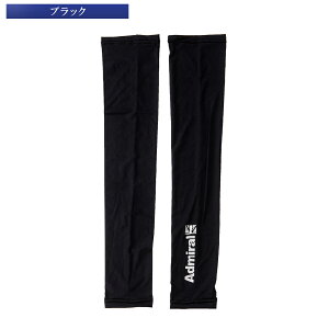 �y���ԗD�ǃV���b�v��܁z�A�[���J�o�[ ���悯 �A�h�~���� ADMB3AF2 22S �A�[���J�o���f�B�[�X �S���t�p�i ���f�B�[�X