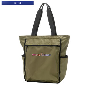 yԗDǃVbv܁zg[gobO TCRoj[ PBMG3FBC TB LWG Of[VS Stpi Y fB[X