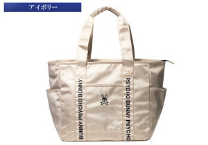 yԗDǃVbv܁z g[gobO TCRoj[ PBMG4SB3 24S TB BLOCK PB Stpi jZbNX Y fB[X