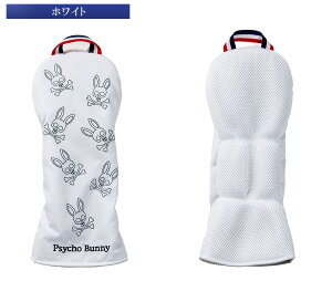 yԗDǃVbv܁z wbhJo[ hCo[p TCRoj[ PBMG4SH1 24S HC DR 1W Stpi jZbNX Y fB[X