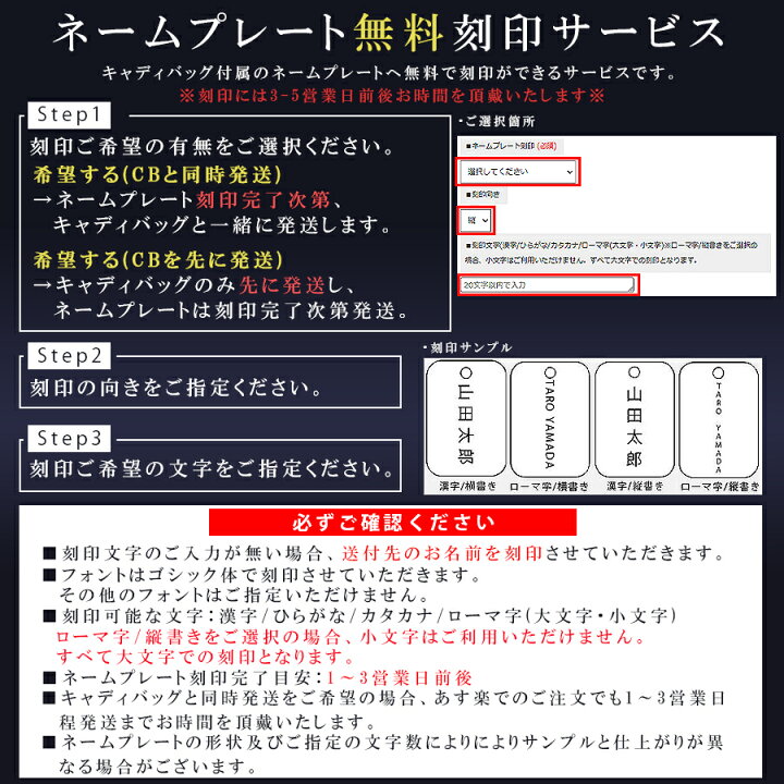 楽天市場 Offクーポン対象 ネームプレート刻印無料 キャディバッグ メンズ レディース ブリーフィング Briefing ゴルフ Cr 6 Brg191d05 Twice Up Design 楽天市場店