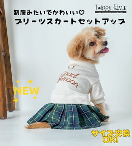  H~ H ~ yTCYOKz  s[X hbOEFA H ~ XJ[g jbg Z[^[ Vv 킢  v`v іh~ ^ ^   ̕ ybg