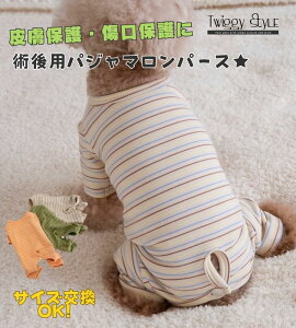 yXSi10%OFFz  H~ p㕞 yTCYOKz pEFA 畆ی r ی  ̎q j̎q t  H ~ I[o[I[ l lr pW} p[X p㒅 ނ h