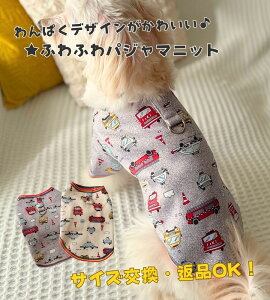  H~ H ~ yTCYOKz Z[^[ jbg g[i[  hbOEFA Hp ~p H ~ ̕ ybg    Vv 킢 g іh~ pW} 