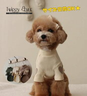 【店内全品20%OFF！】 犬服 秋冬 秋 冬 【サイズ交換OK】 トレーナー Tシャツ ロンT カットソー パジャマ…