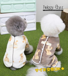  H~ H ~ yTCYOKz I[o[I[ p[X l Ȃ Jo[I[ pW}  hbOEFA H ~ Vv  킢  g ^ ^