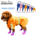 楽天市場 ドッグウェア Twiggy Style シンプル可愛い犬服