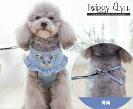 楽天市場 犬 ハーネス おしゃれの通販 楽天市場 犬 ハーネス おしゃれの通販