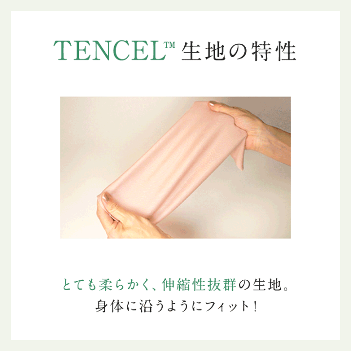 楽天市場】【福袋対象】ツインクロス美バストKEEPブラタンク