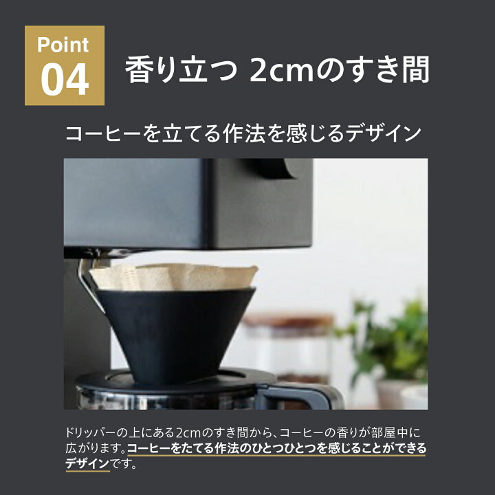 楽天市場】テレビで紹介されました！【公式店限定・30日返金保証  