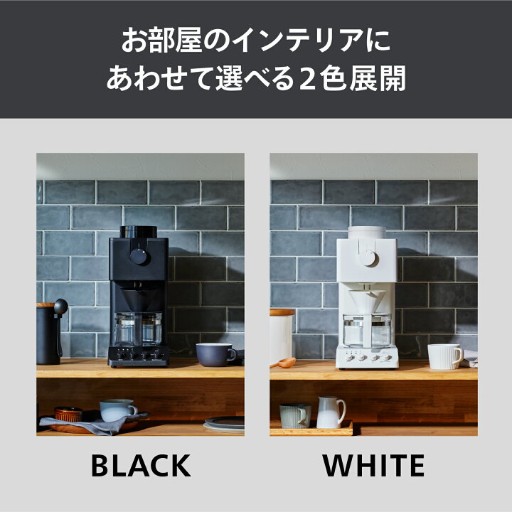 楽天市場】テレビで紹介されました！【公式店限定・30日返金保証  