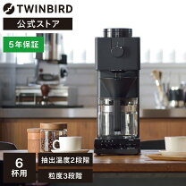 楽天市場】cm-d465（カラーブラック）の通販