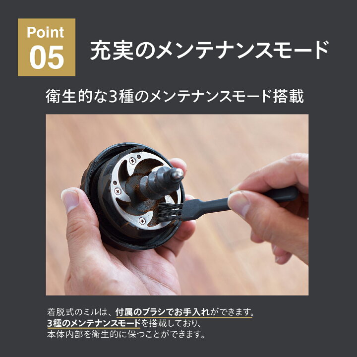 楽天市場】【公式店限定・30日返金保証】コーヒーメーカー 全自動 6杯 