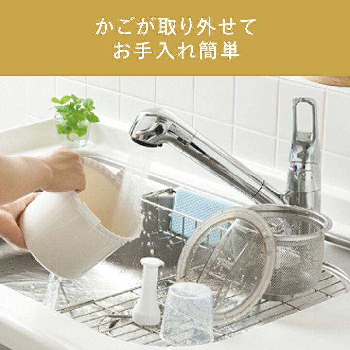 楽天市場】【公式】精米機 家庭用 4合 軽量コンパクト MR-E520W  